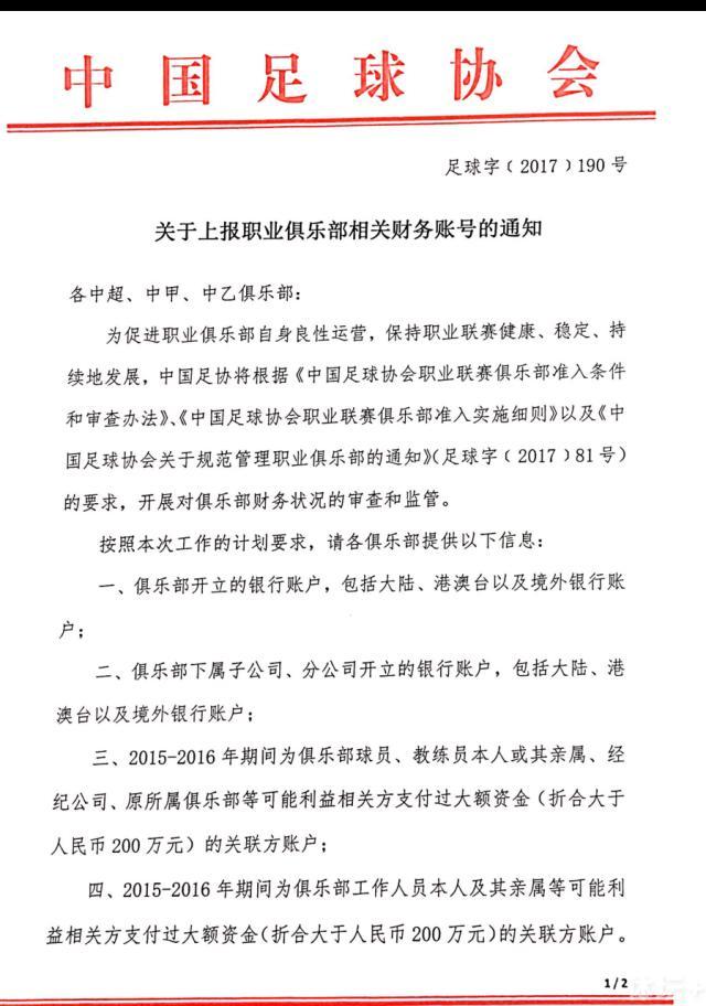 哈维很喜欢阿莱克斯-加西亚，而巴萨也很喜欢阿莱克斯-加西亚多次对于巴萨的示爱。